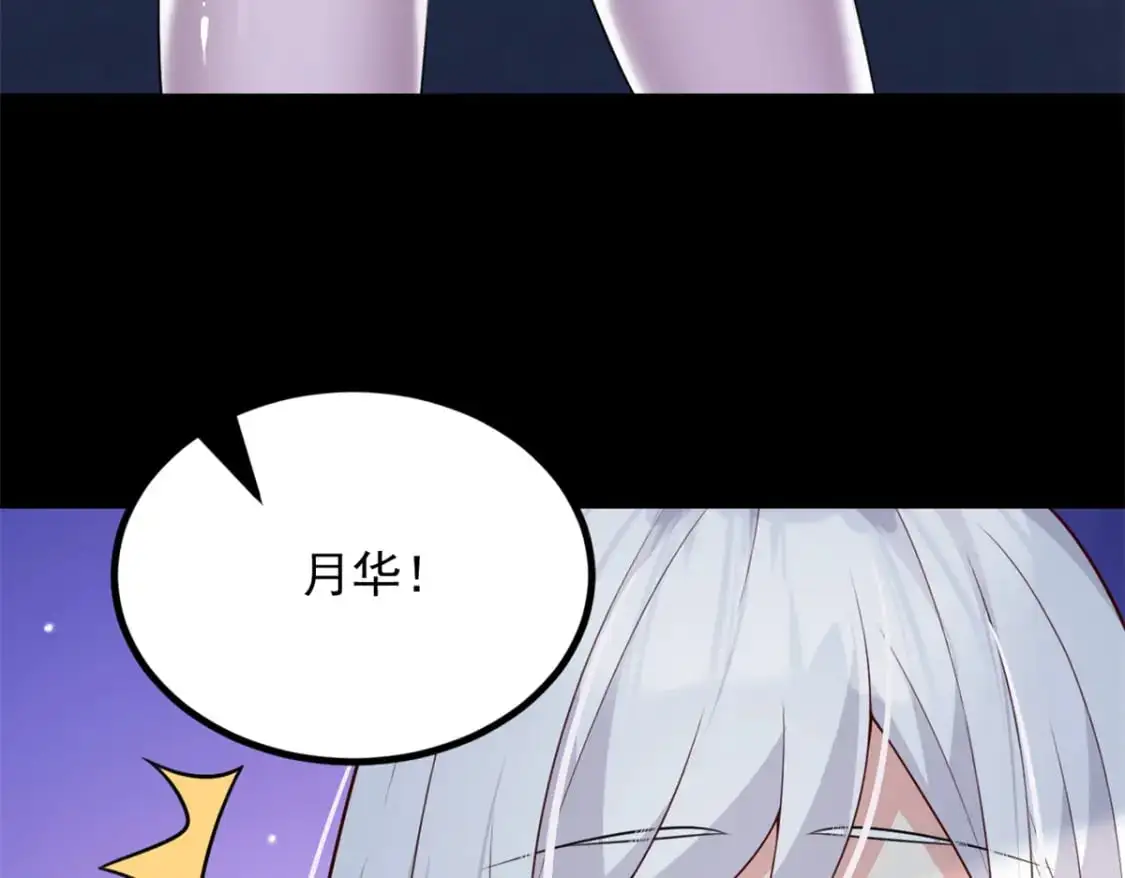 100 你们打吧41