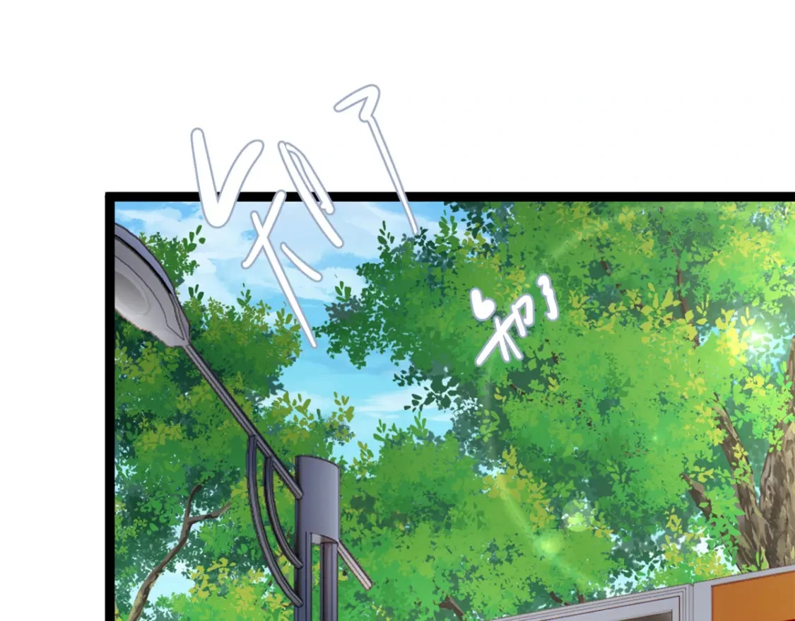 105 表白的季节41