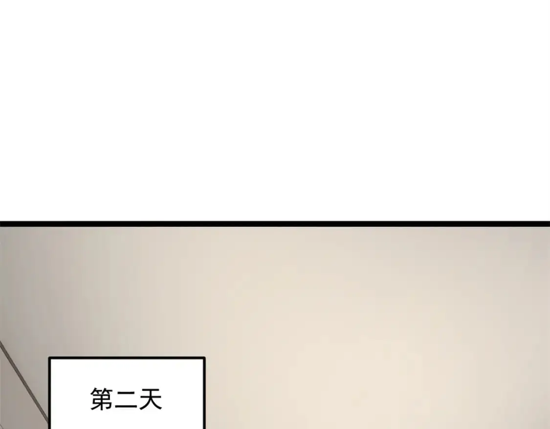 132 和小月华去约会！21