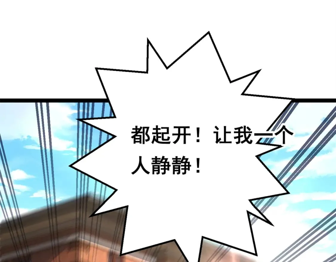 148 交际舞105