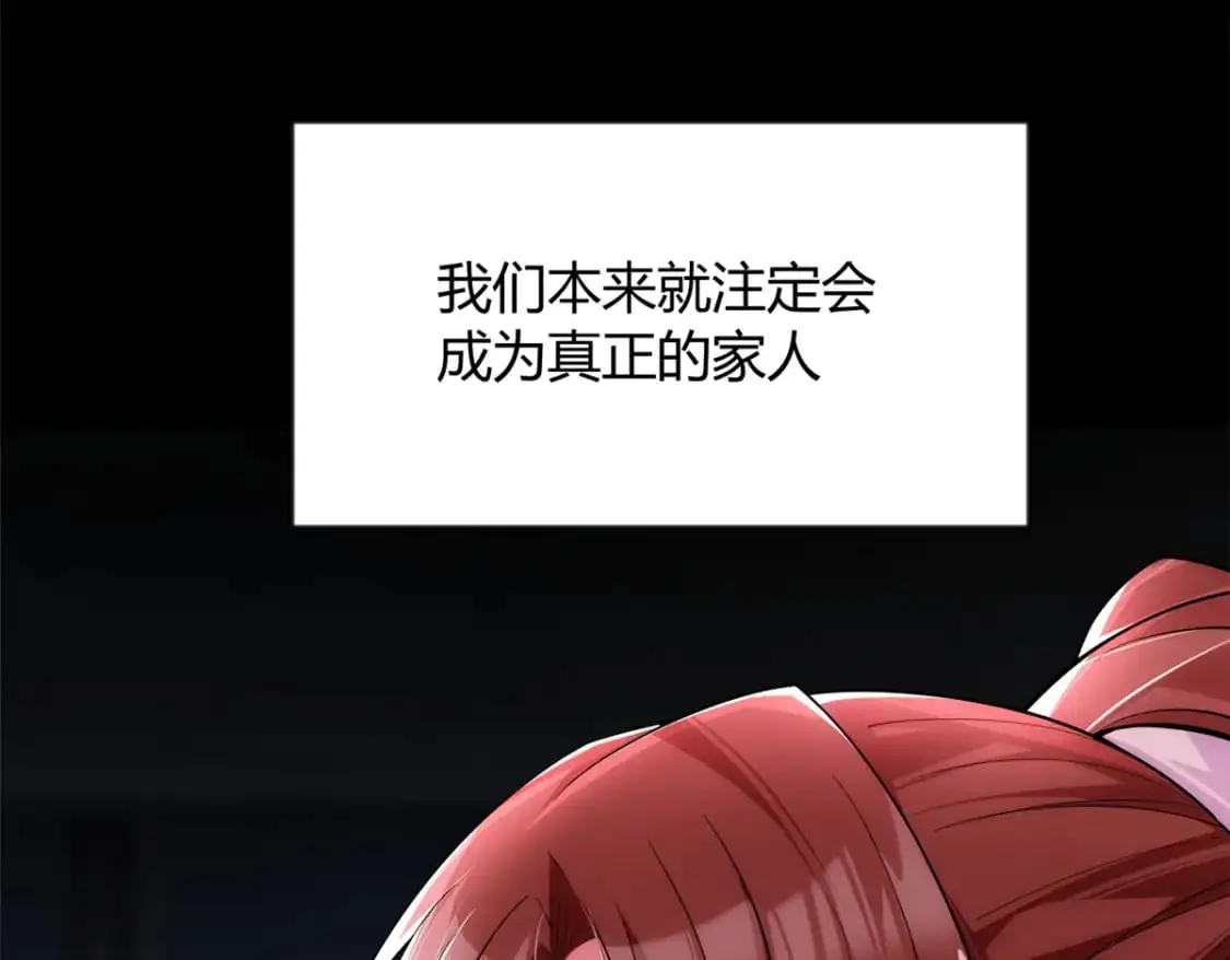 29 浩浩喜欢的类型30