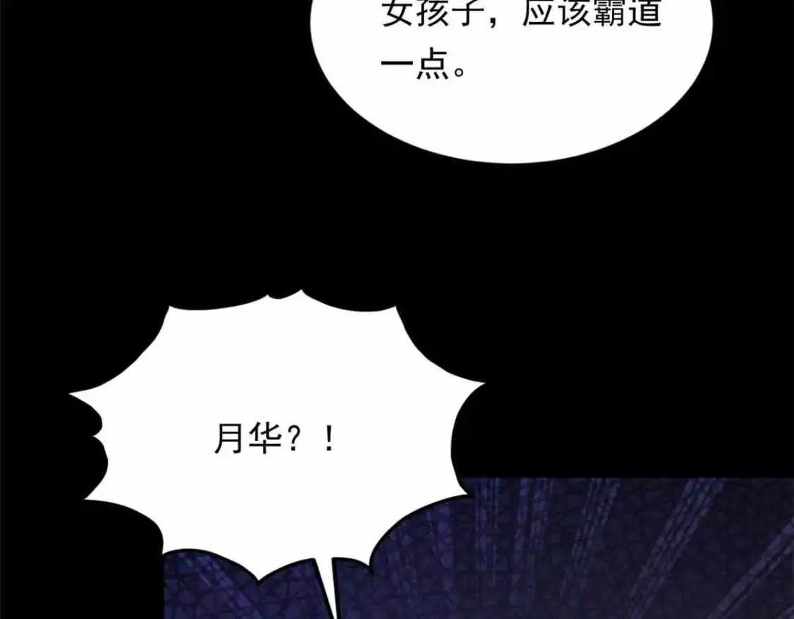 133 电影院中68