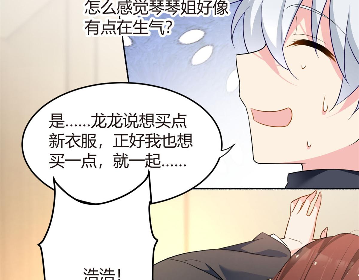 16 琴姐的偷拍？58