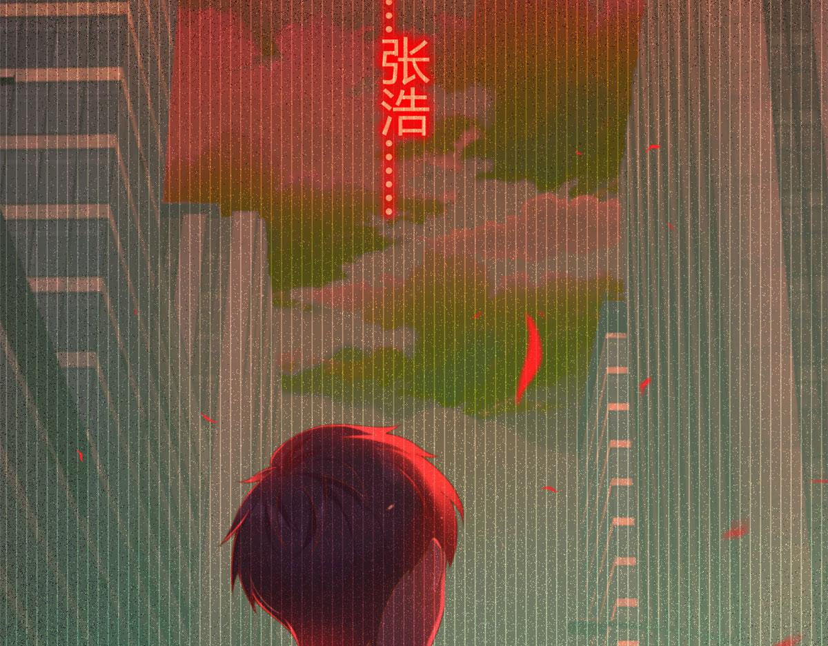 02 血月的任务28