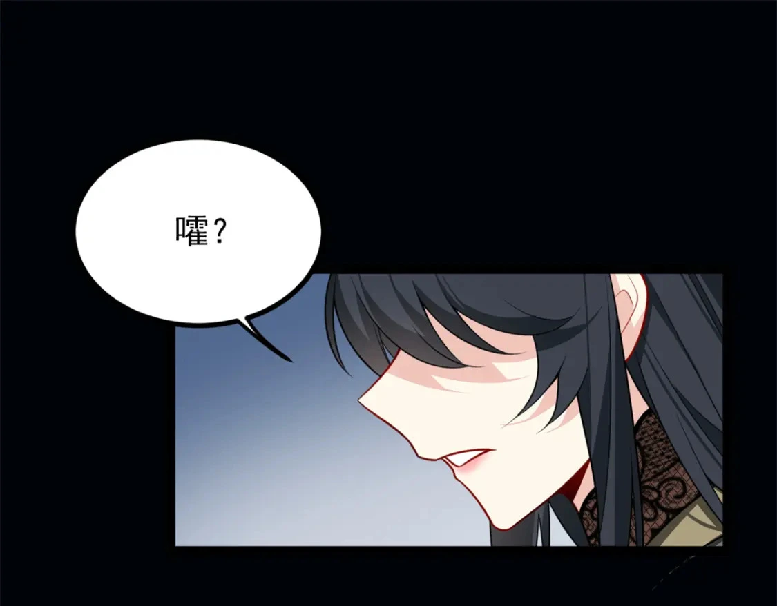 98 你是...好人65