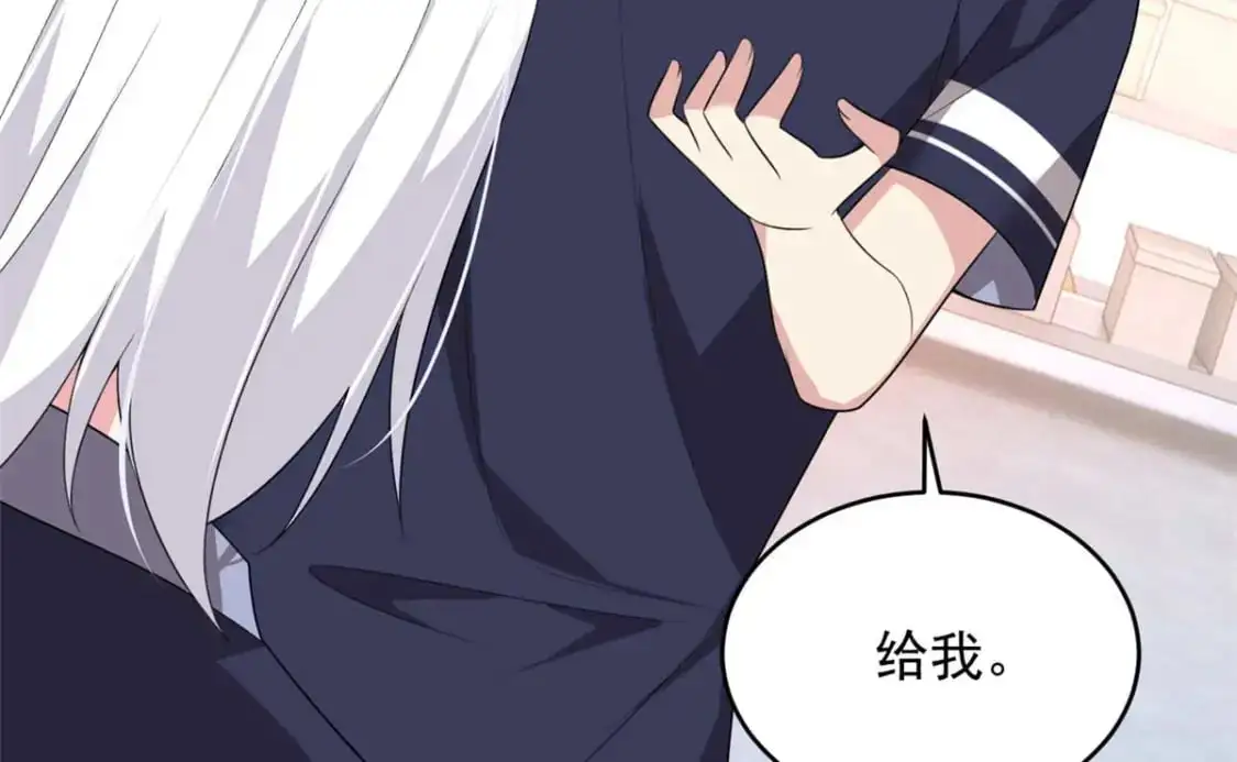 41 我被绑架了？！37