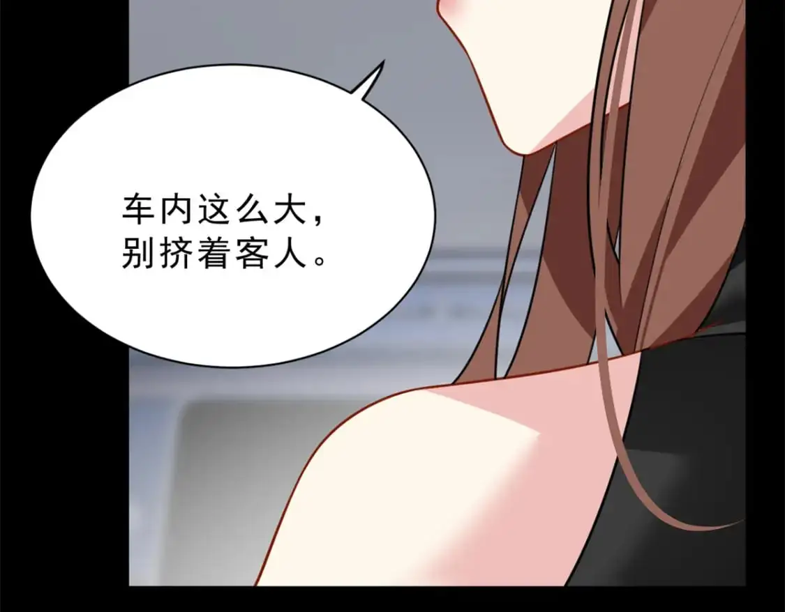 126 御女三式114
