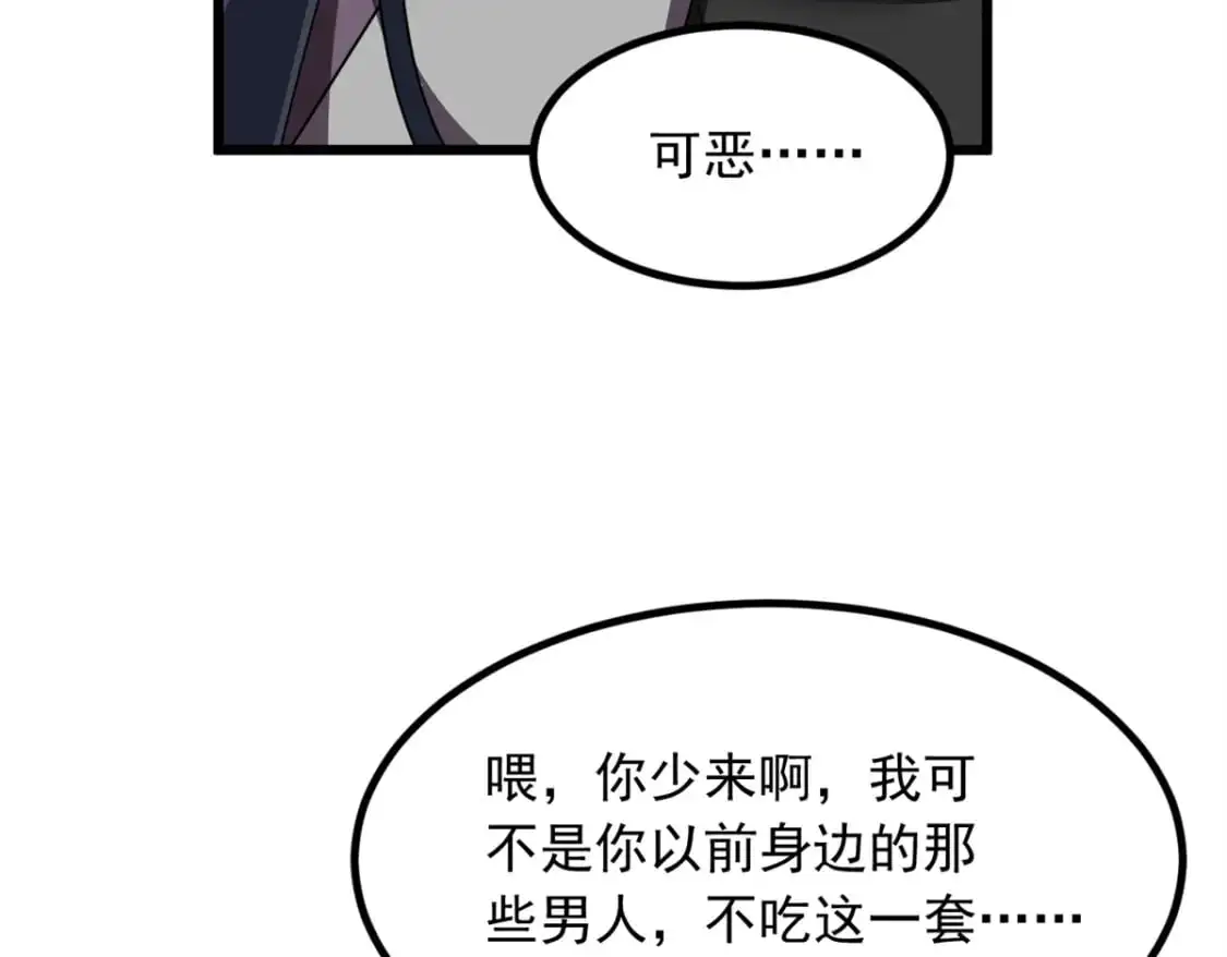 89 价值两亿20