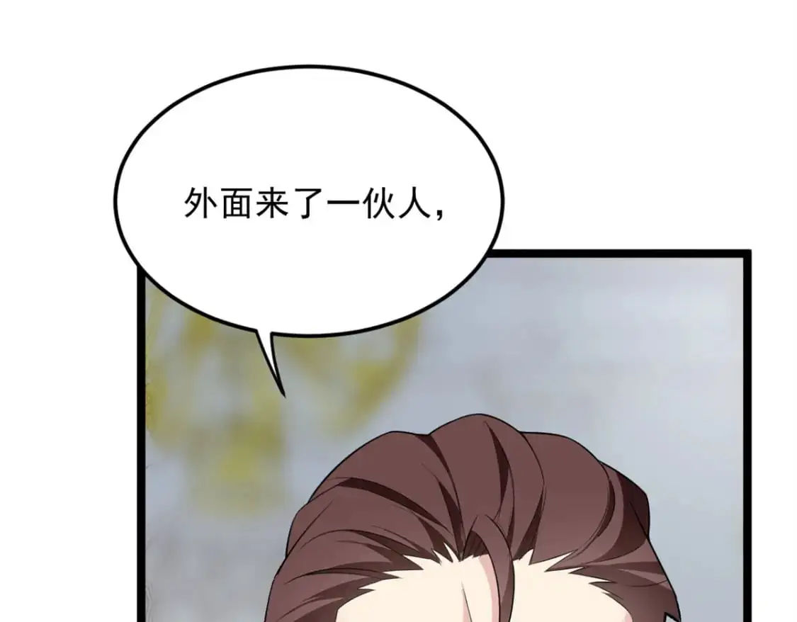 87 魏楠的突击抽查100