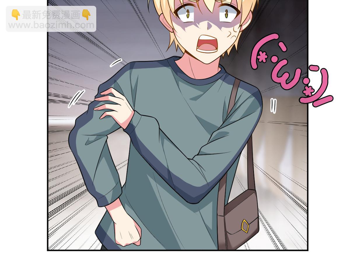23 教你怎么打！56