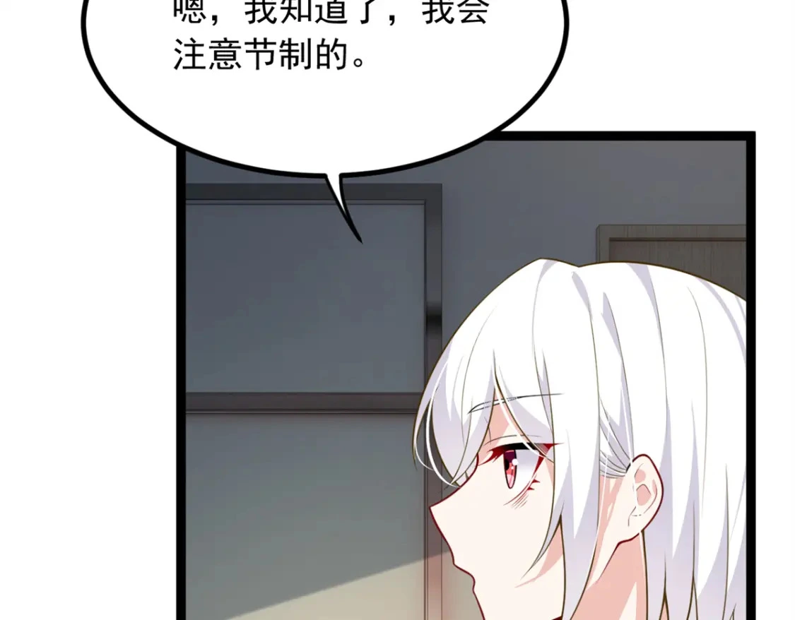 102 买新泳衣59