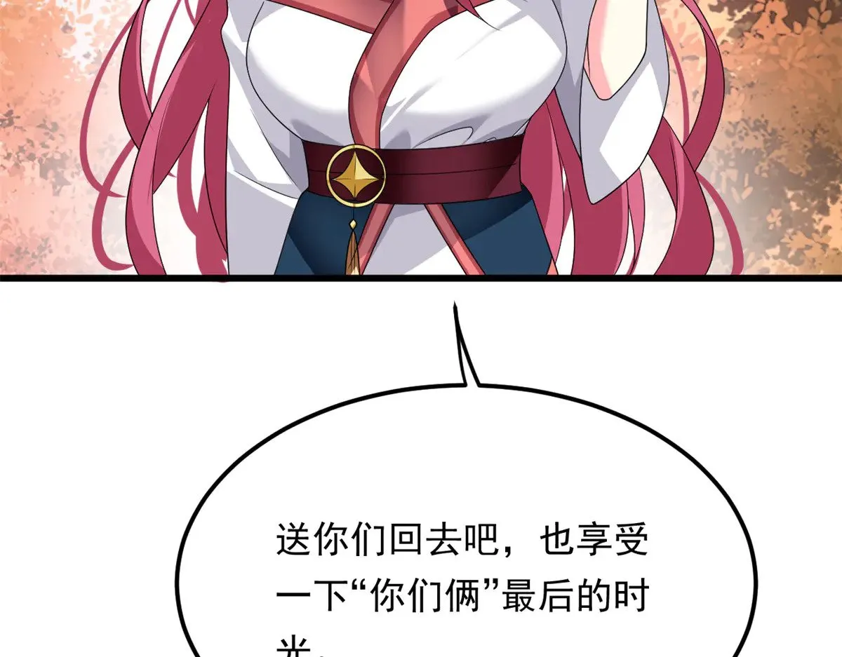 176 死局123