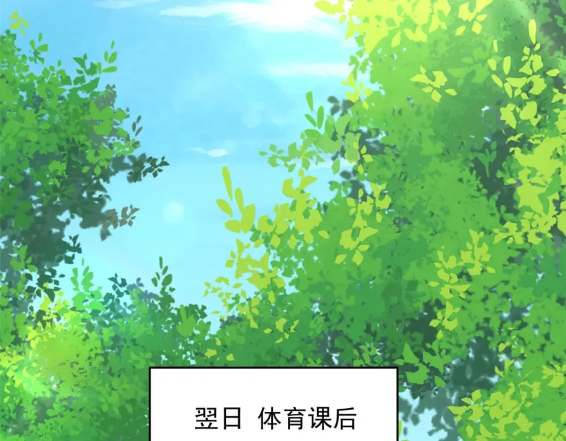 149 针对月华？47