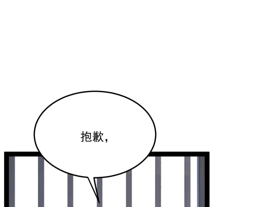 116 失去的母爱93