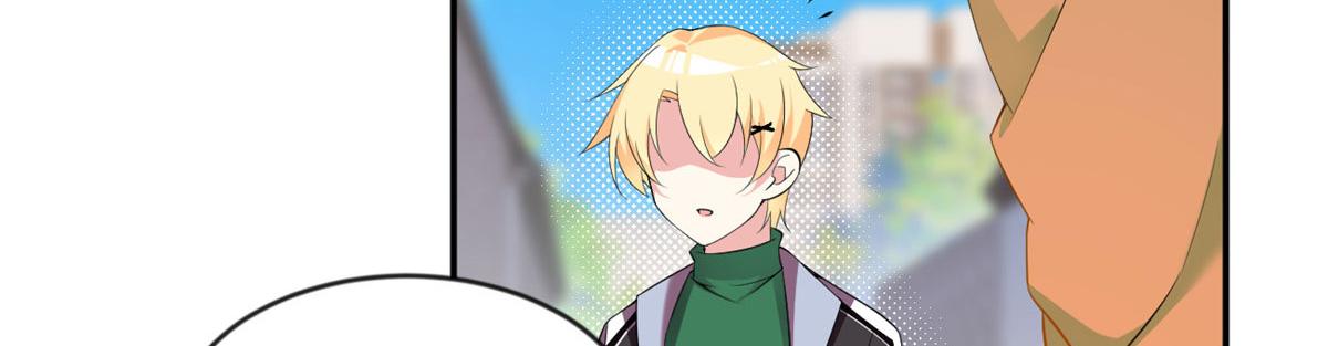 19 大姐……你谁？75