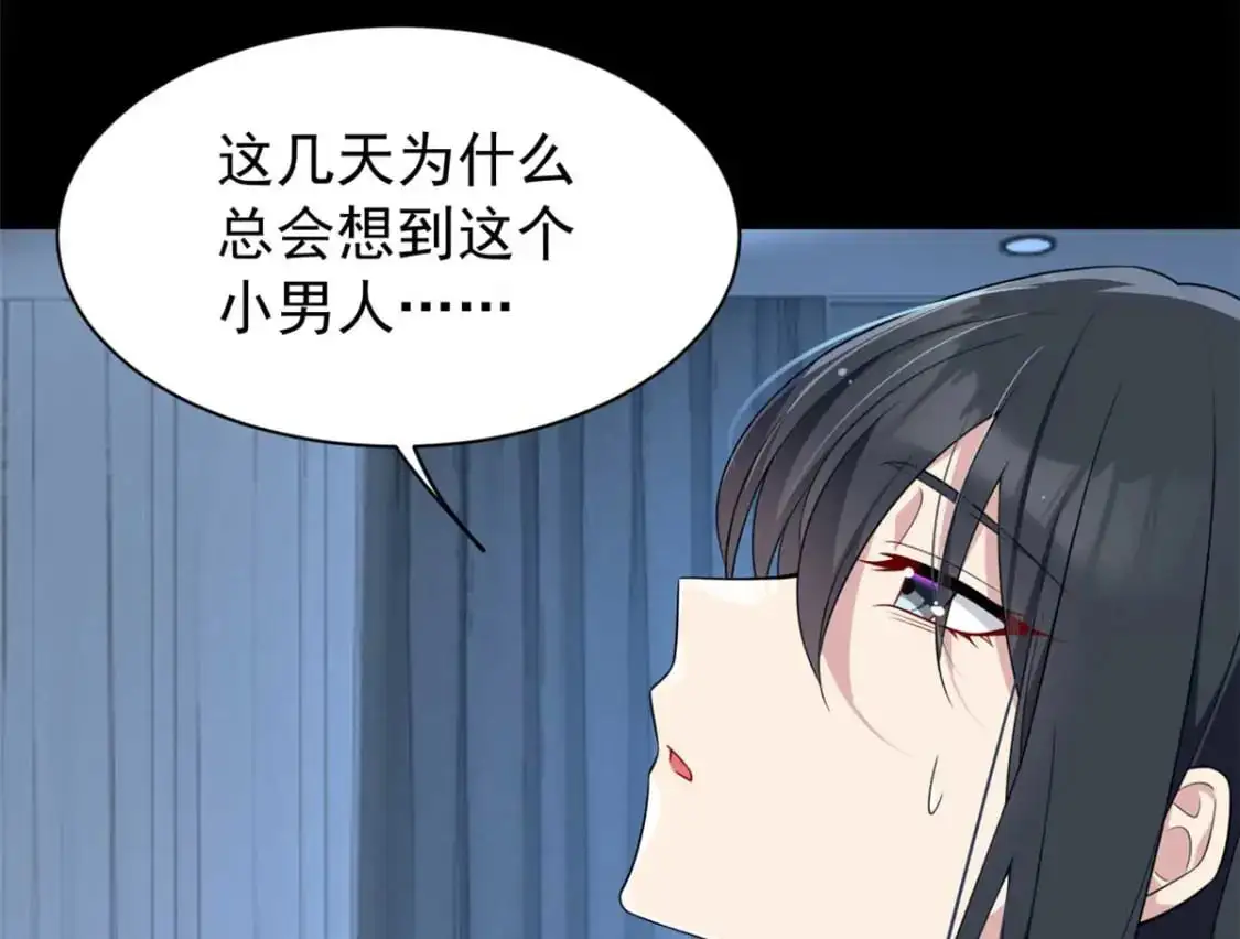 37 吃个夜宵11