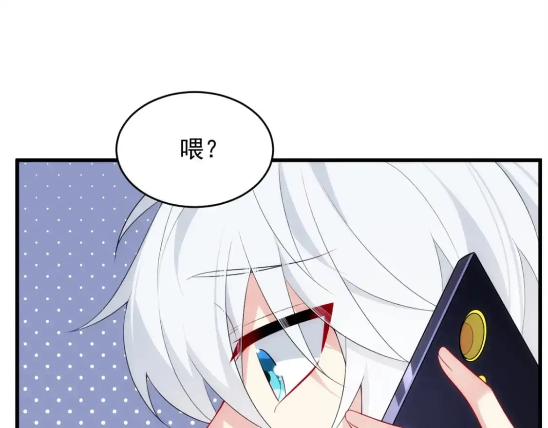 47 魏楠的攻势64