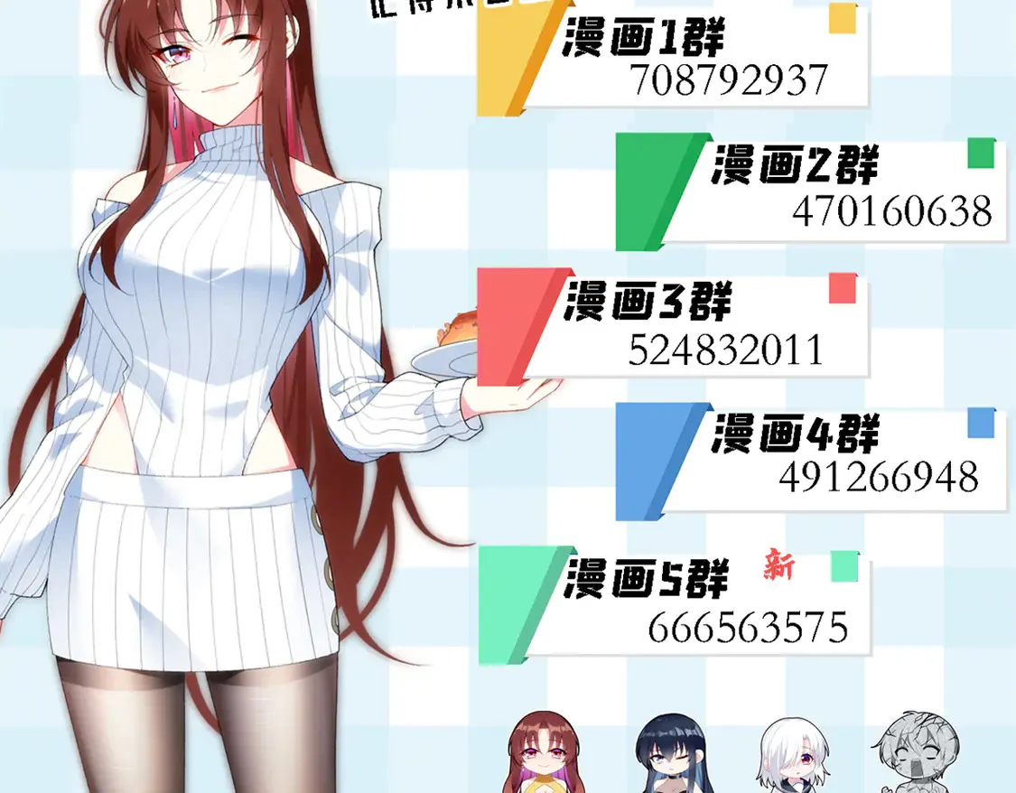 163 洞外对峙108