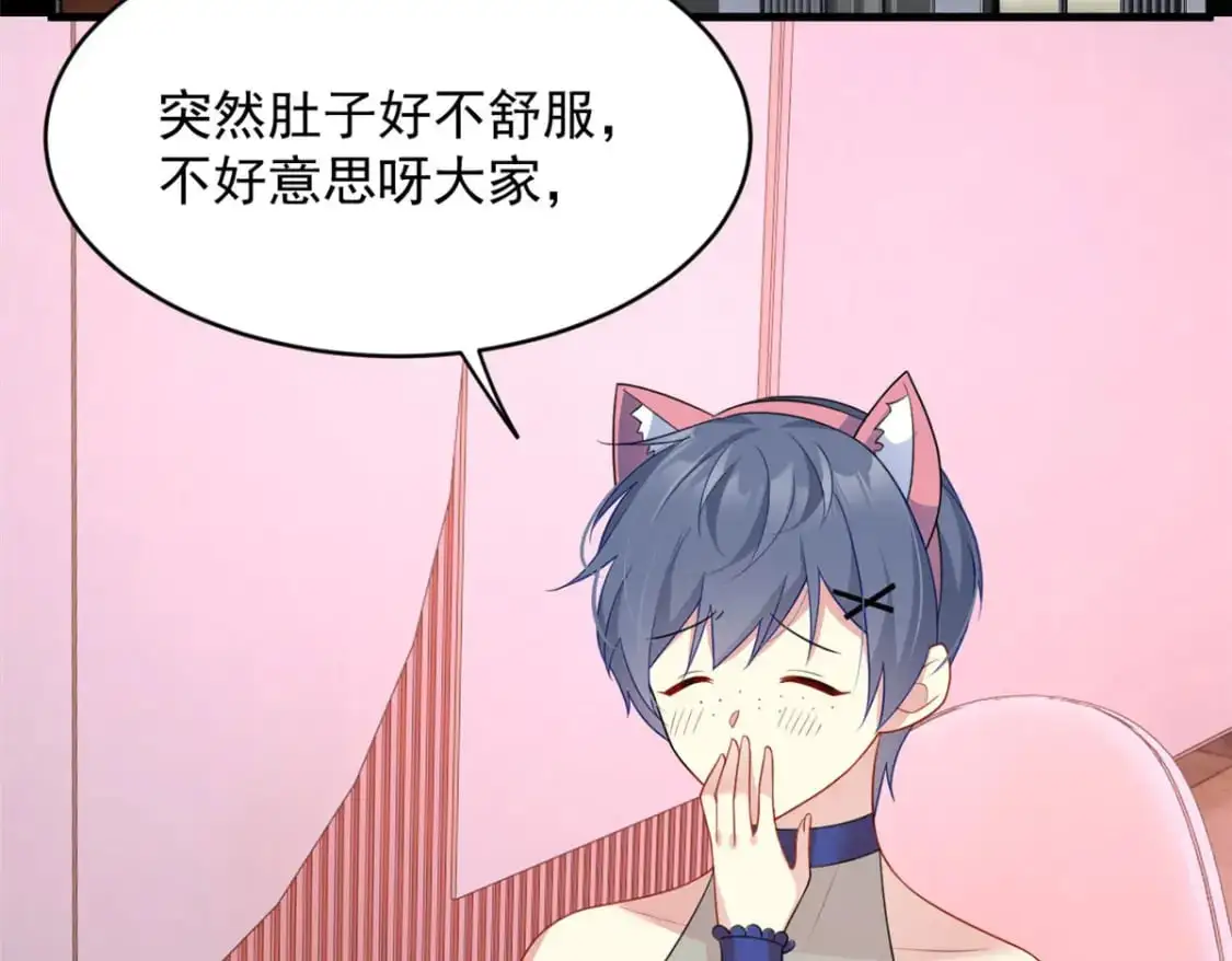 46 游艇攻陷82
