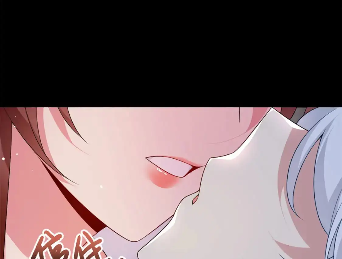 31 如果我们没有分开112