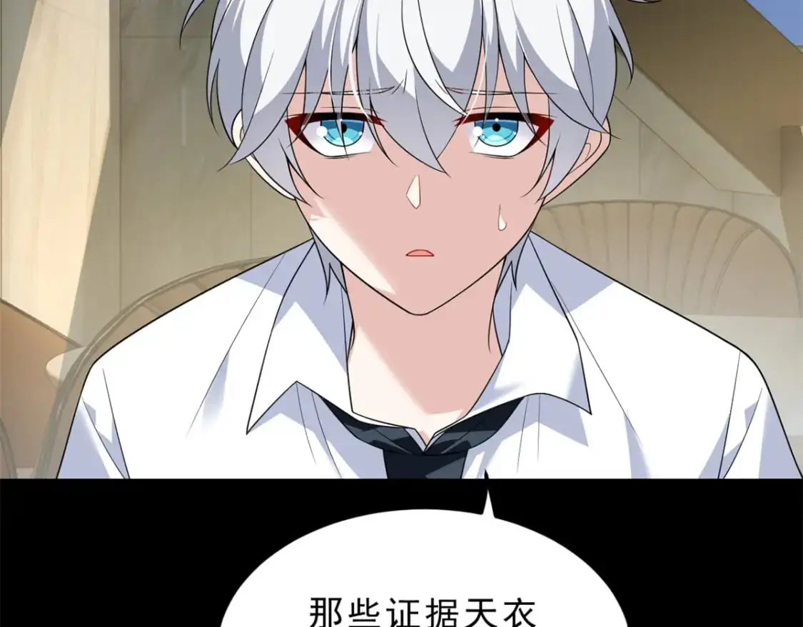 143 过去的故事25