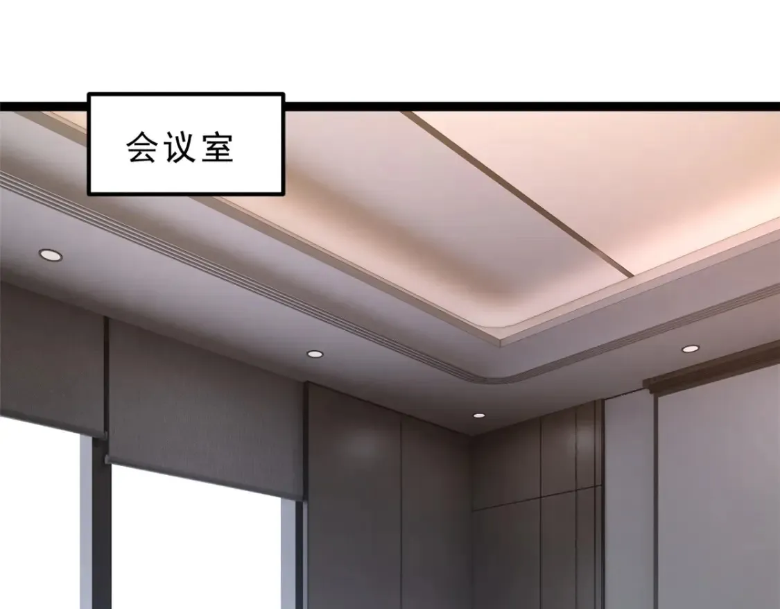 155 绝命生存战32