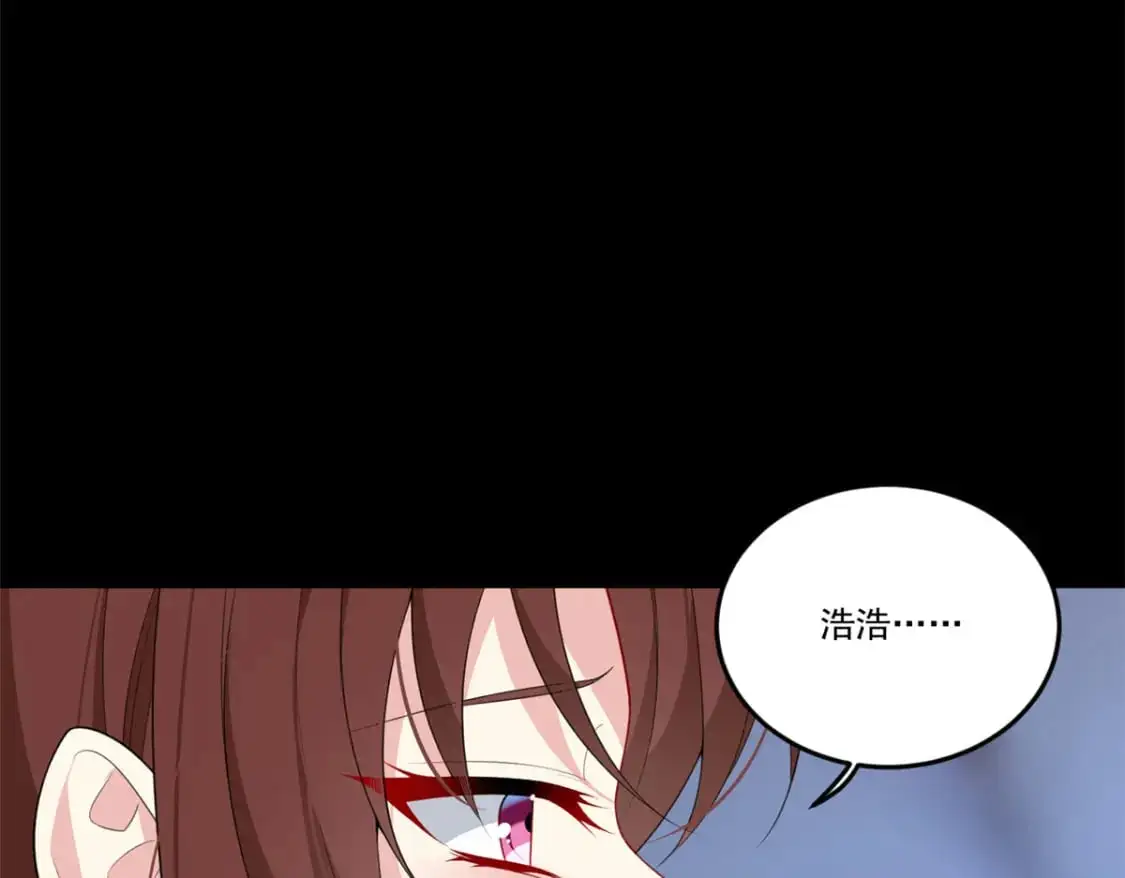 64 要命啊88