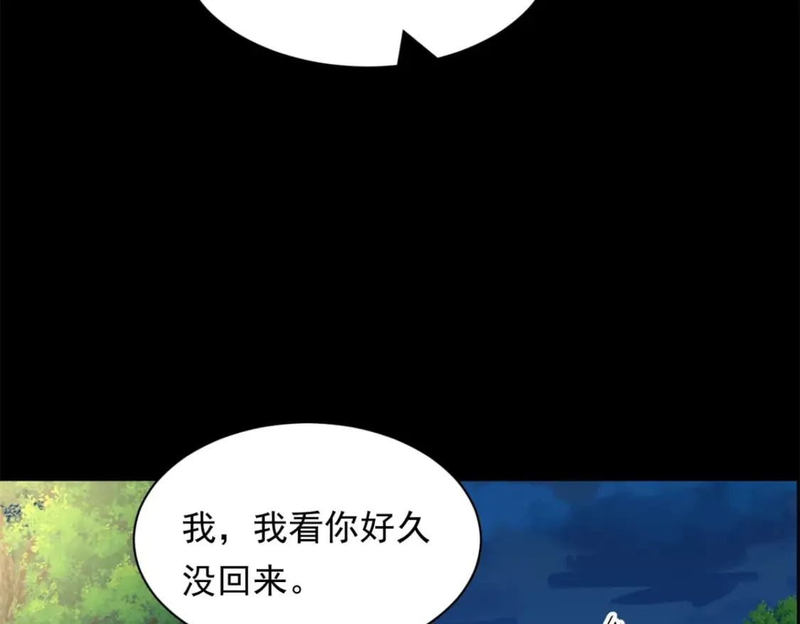 148 交际舞46