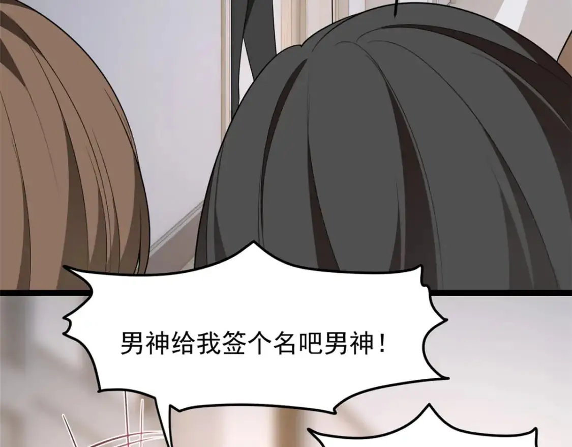 70 柠檬精60