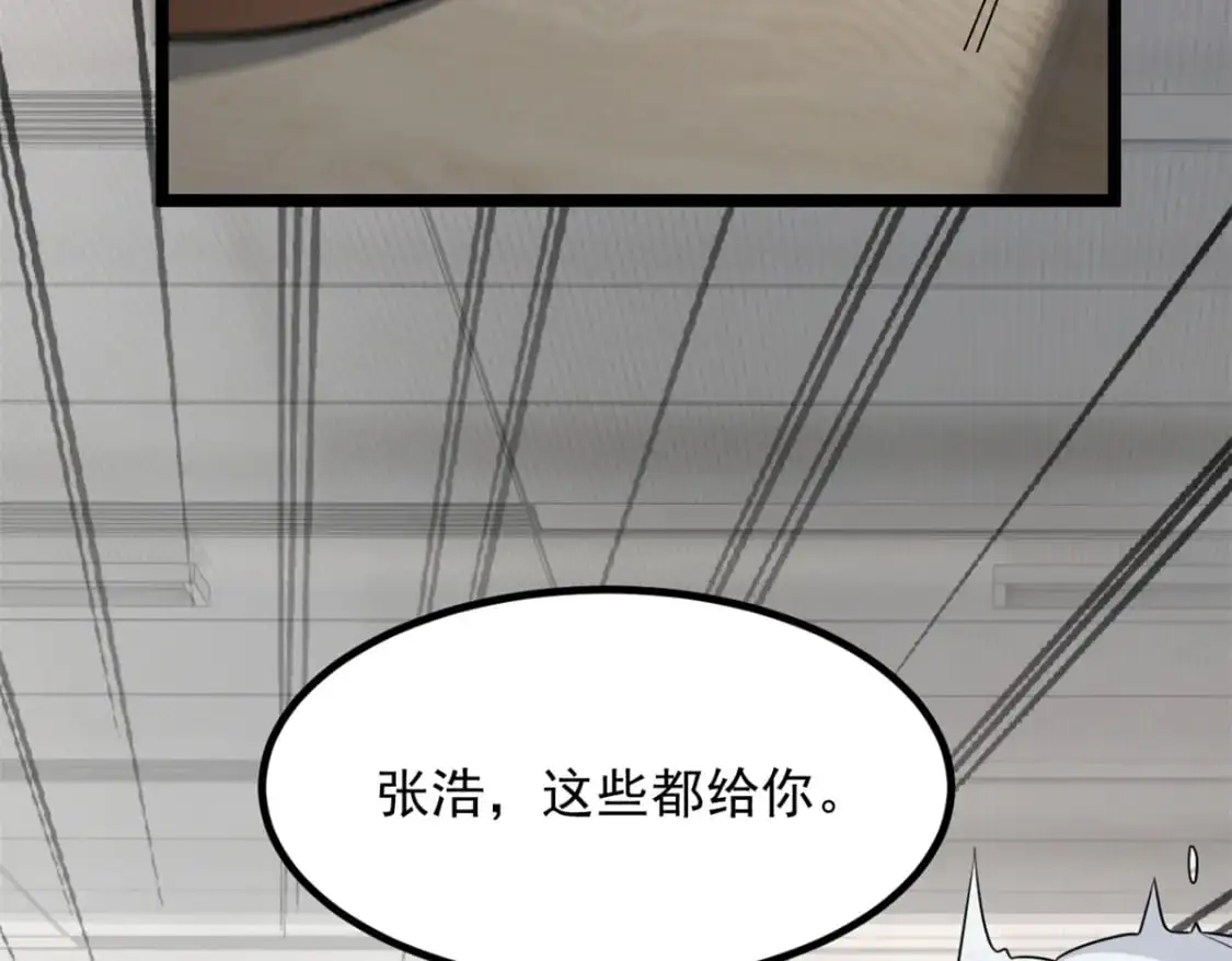 94 古董鉴定21