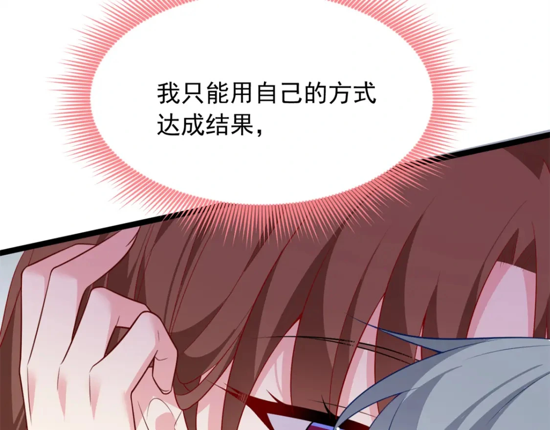 111 原谅我68