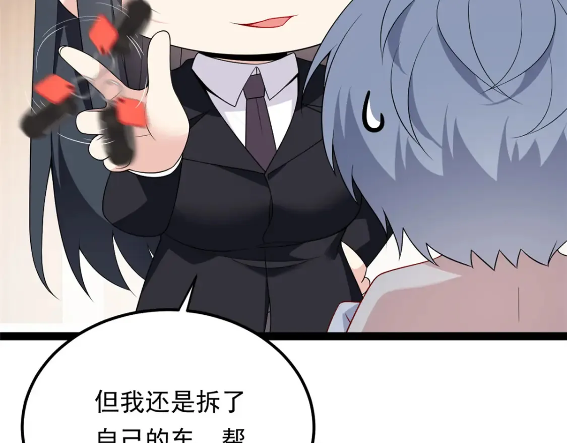 152 穿袜子120