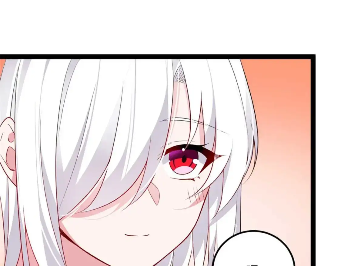 62 连麦洗澡？！32