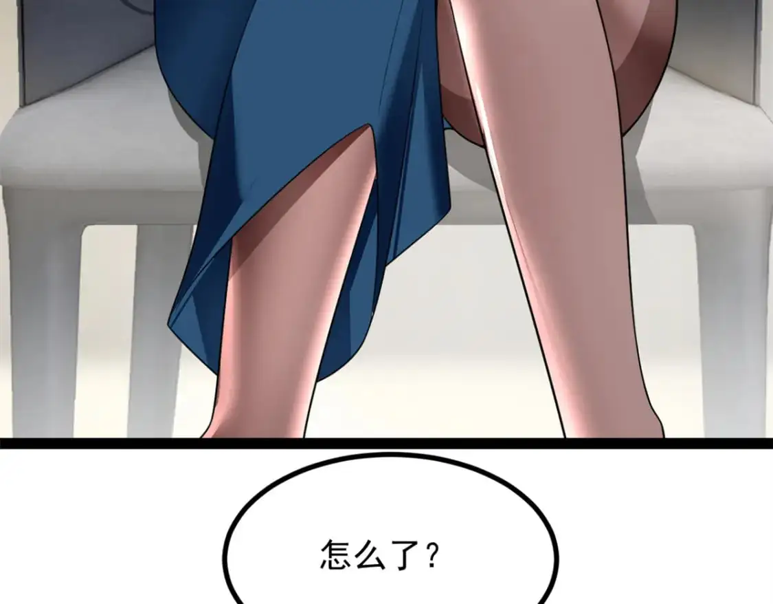125 合作愉快45