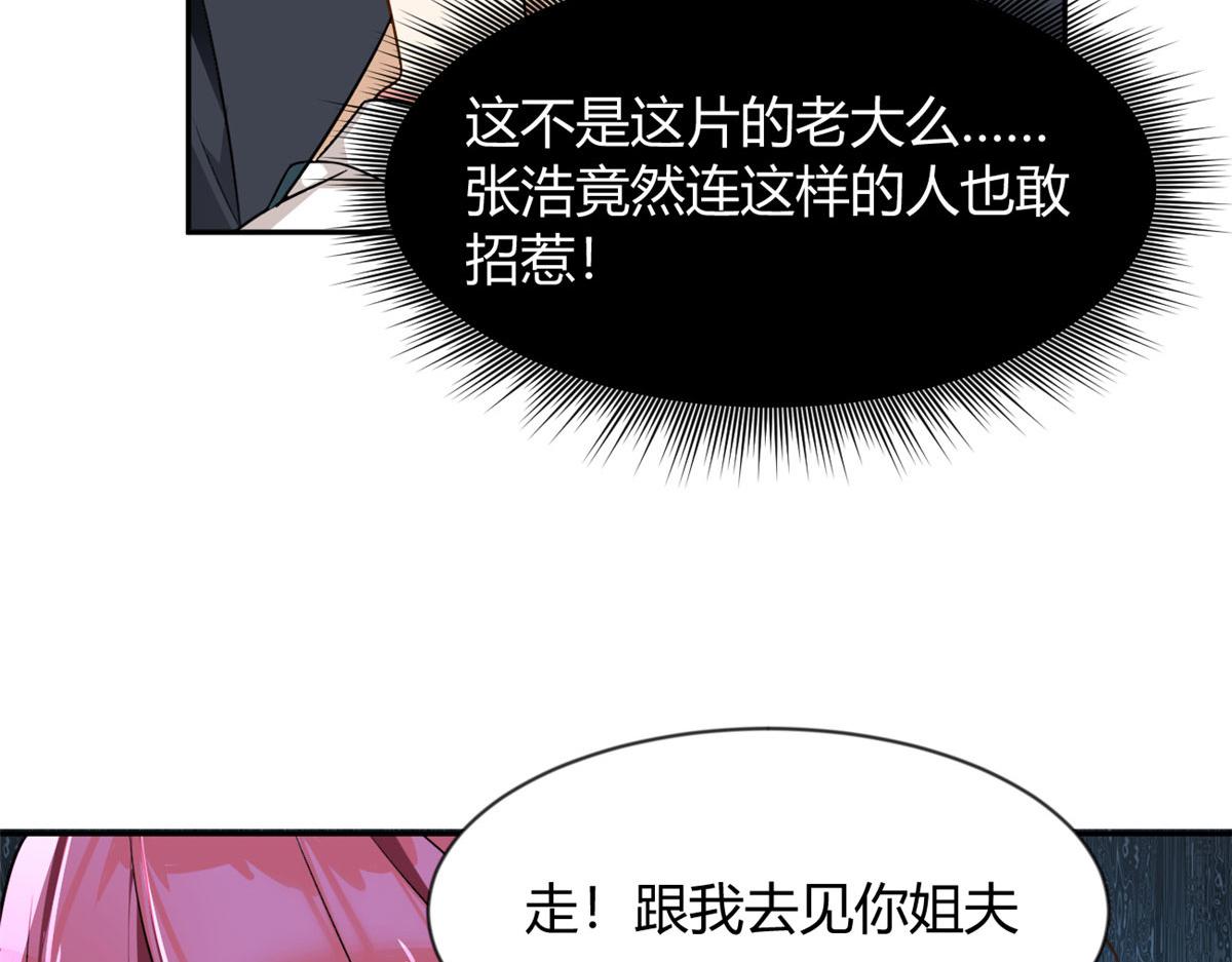 25 软硬兼施23