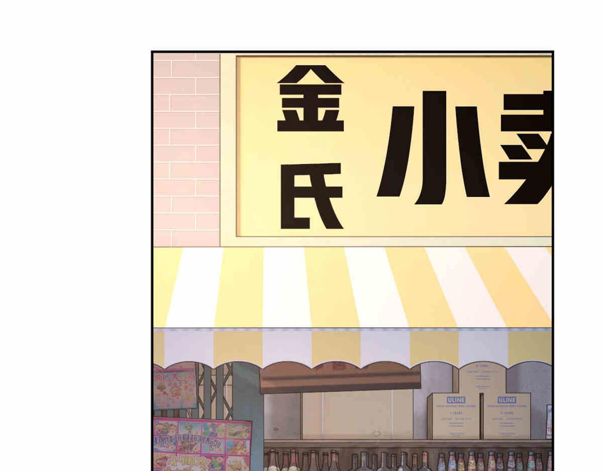 09 嗯？初恋的感觉22
