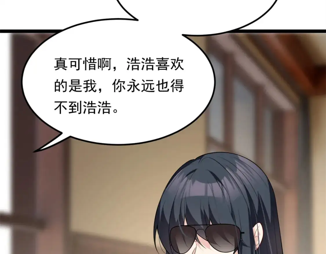 131 对峙77