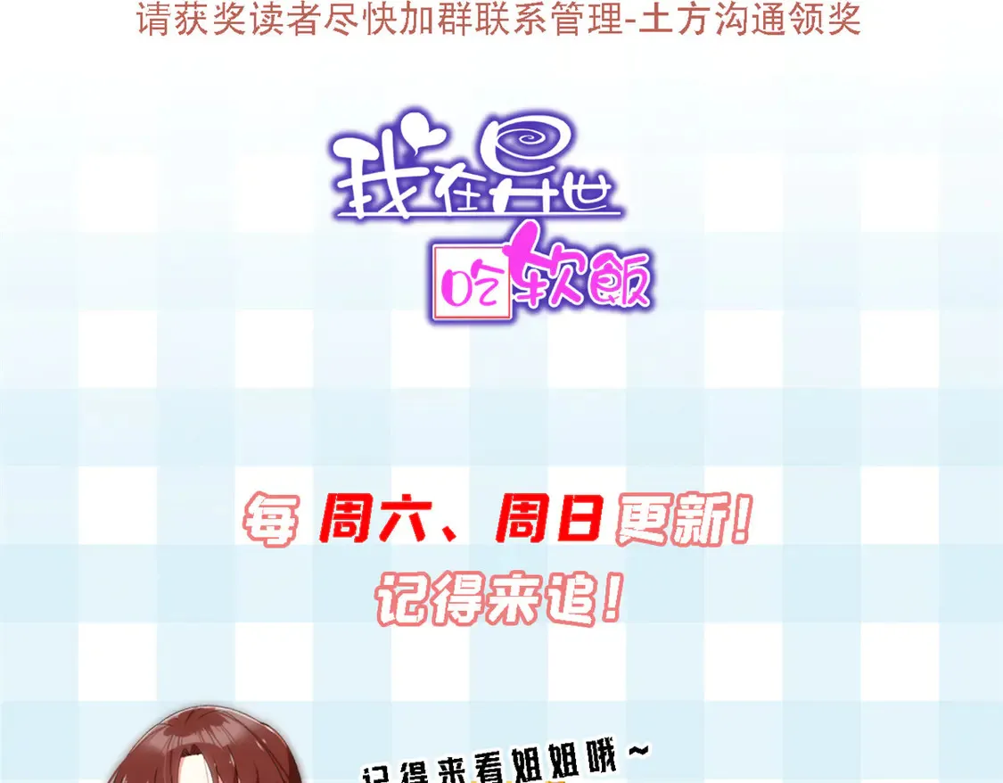 162 衔尾蛇128