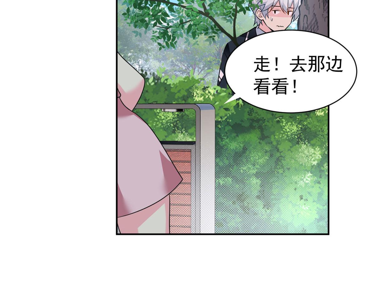 17 有种solo！7
