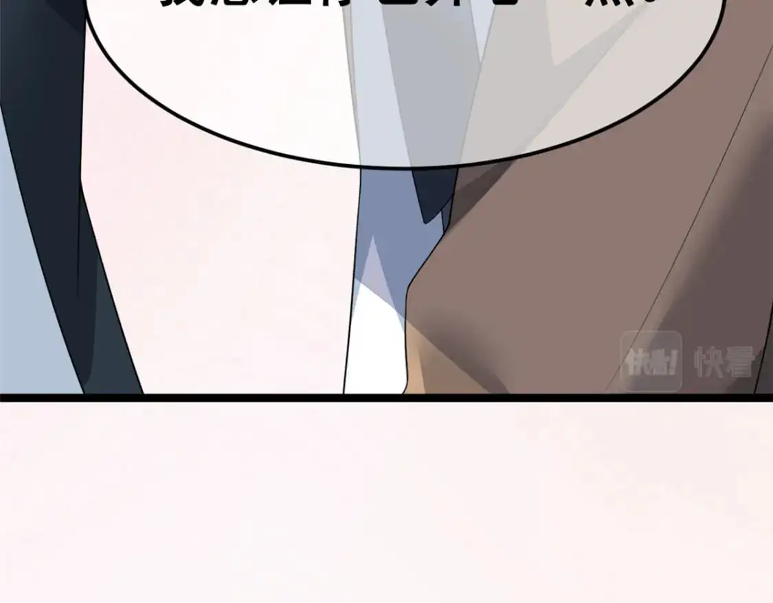 75 我想让你开心108