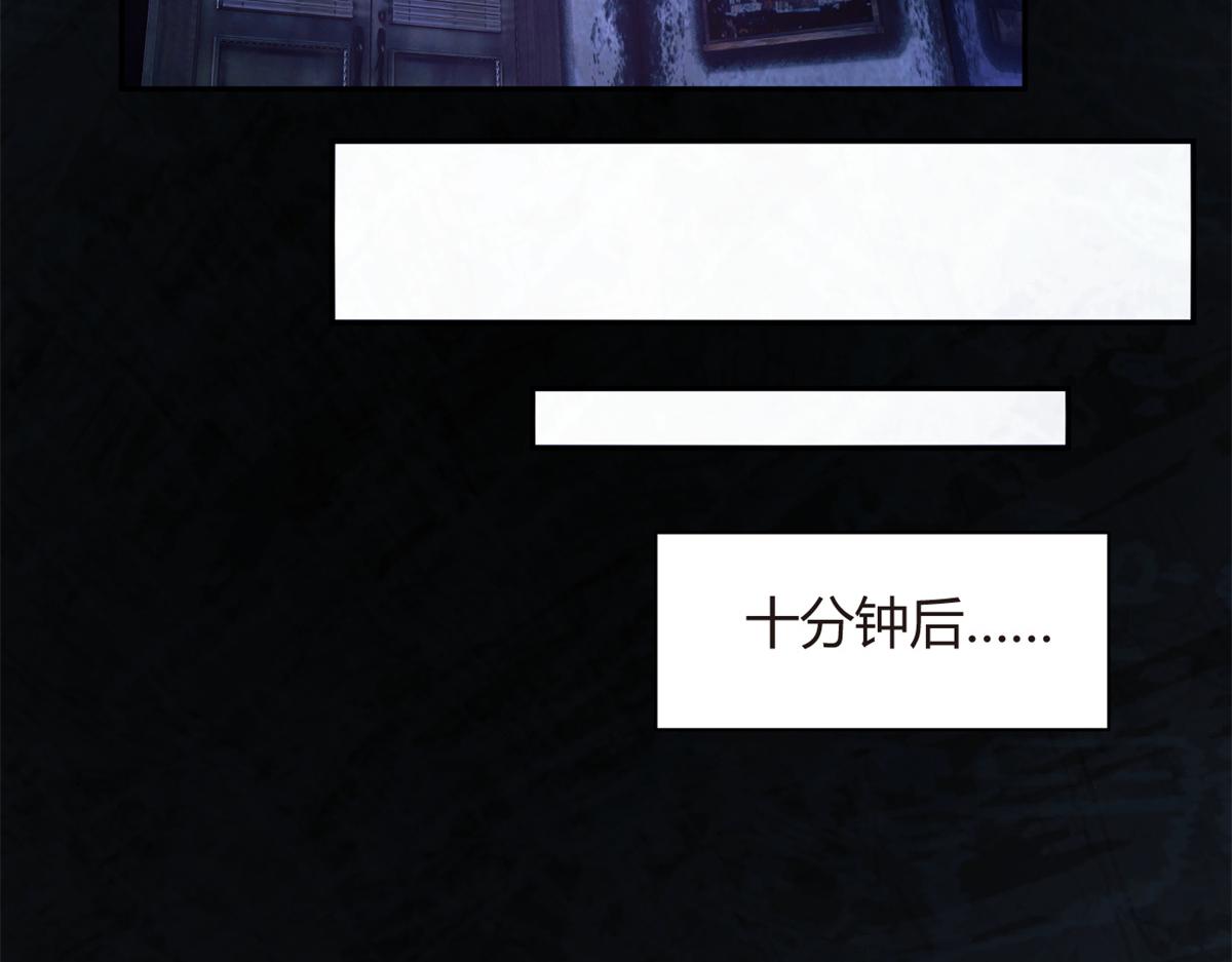 12 我带你出去50