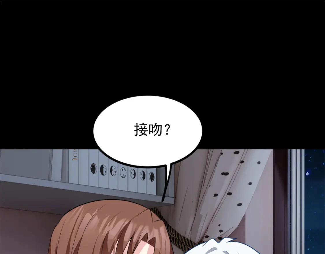 110 进一步试探40