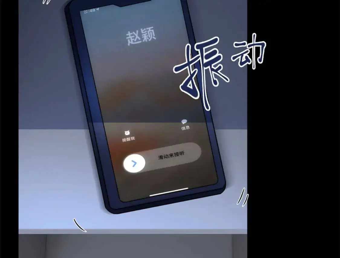 39 慢慢来47