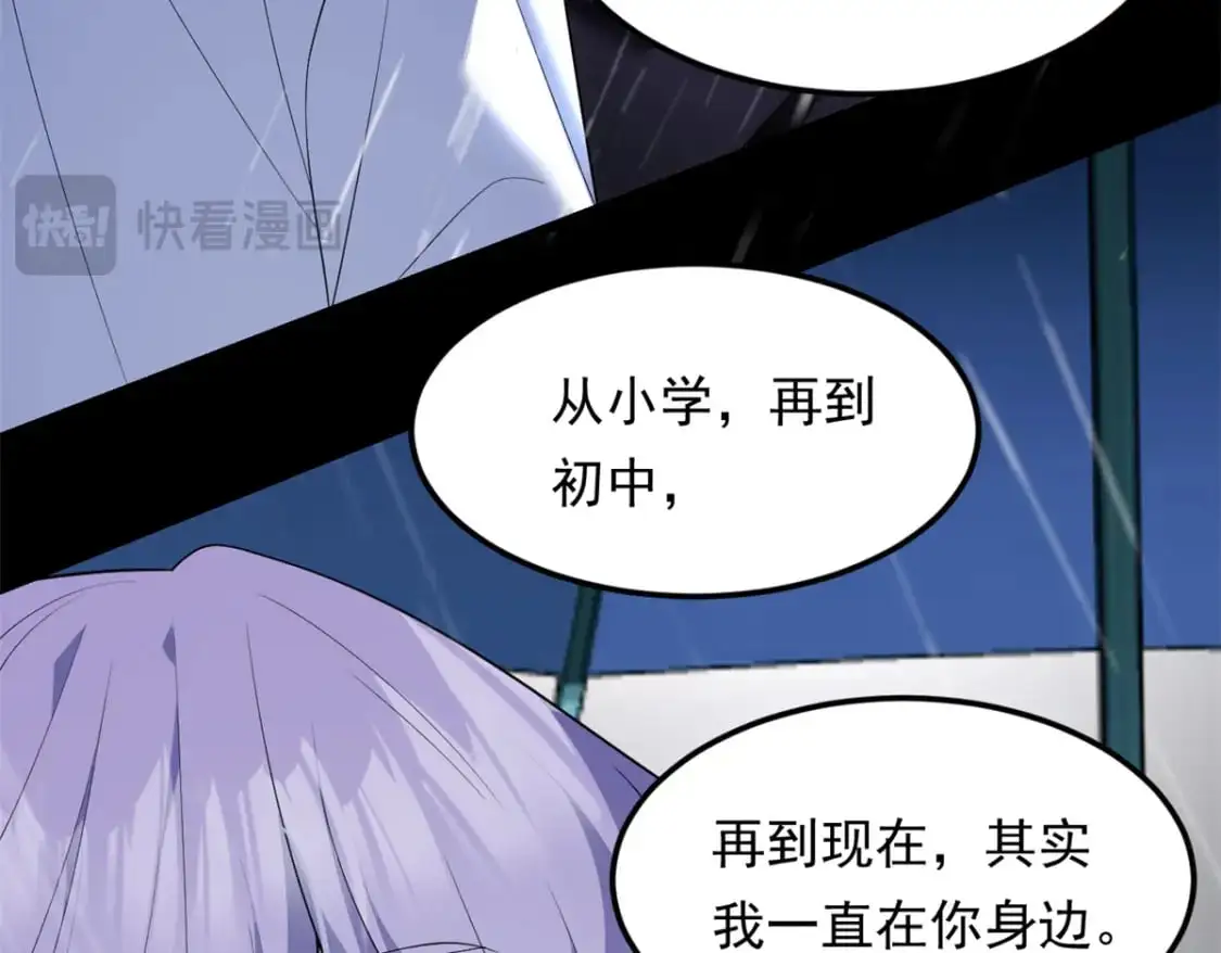 141 不想失去你70