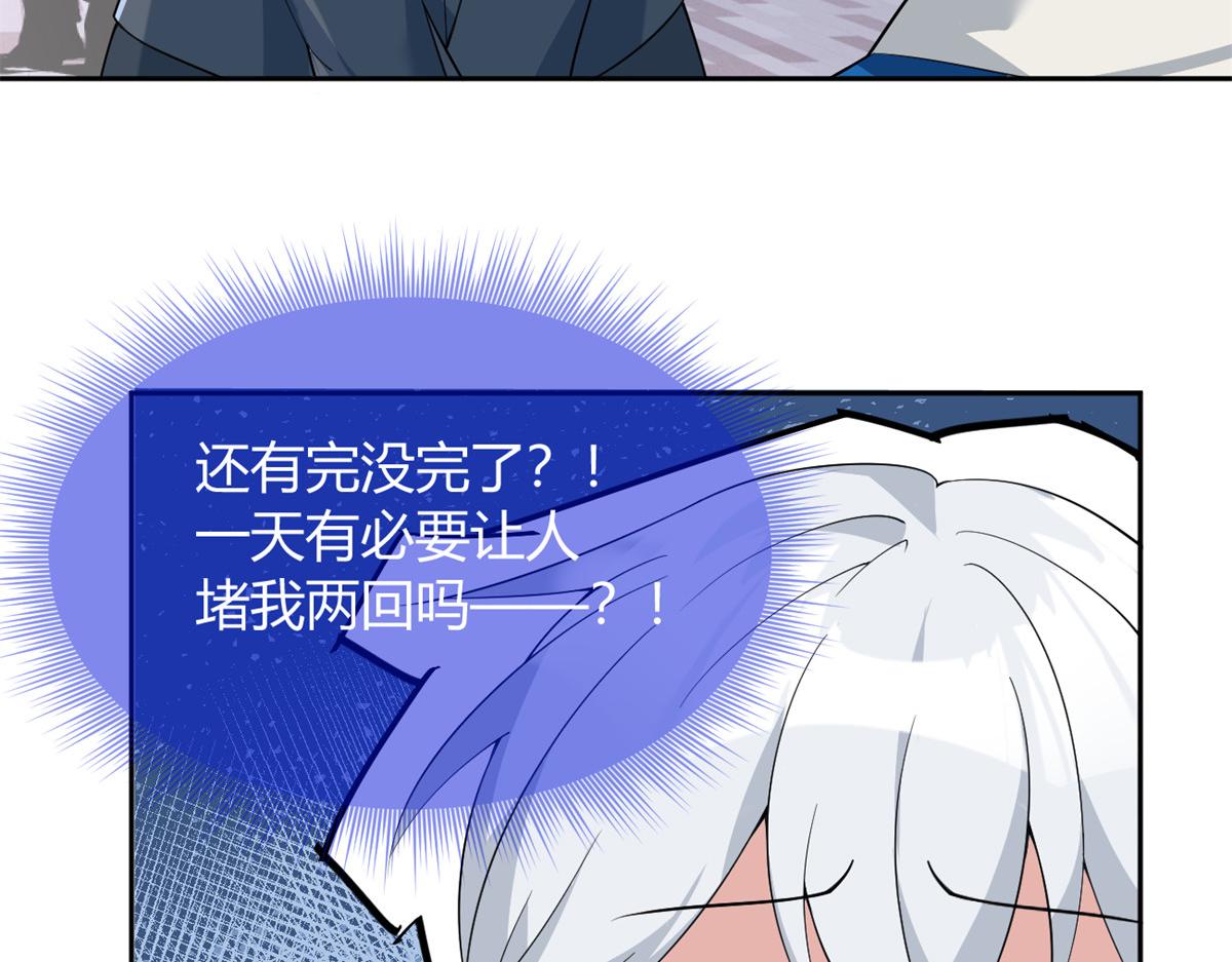 26 女霸总37