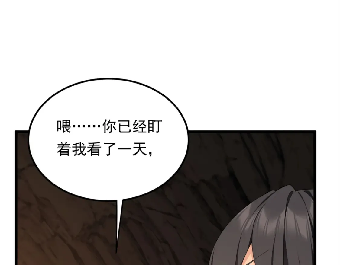 160 这次不会了。45
