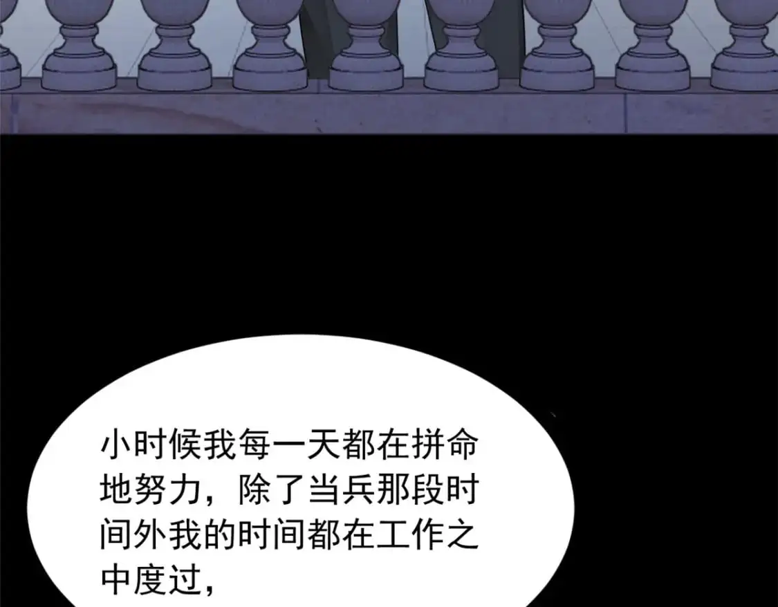 69 按摩94