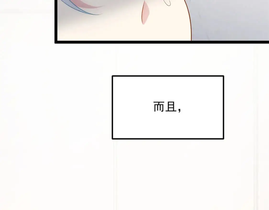 55 两人的心意54