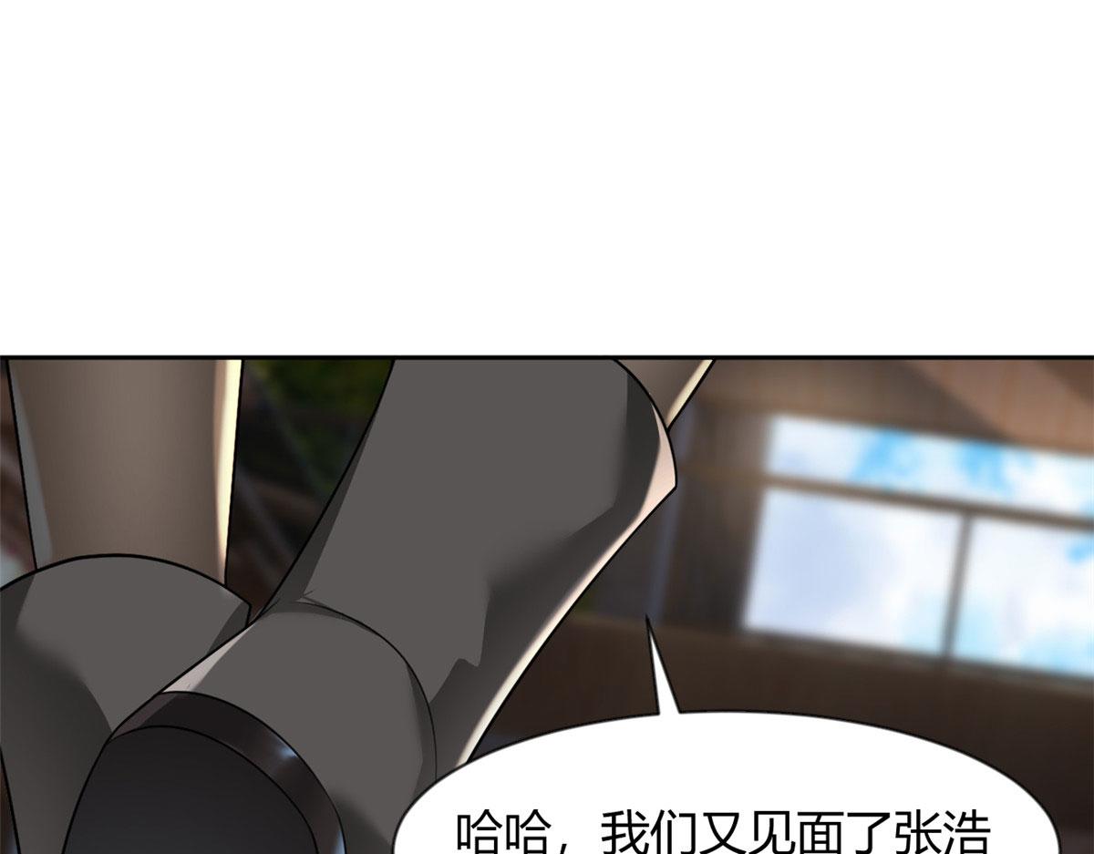 25 软硬兼施28