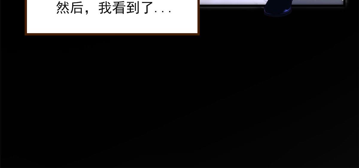 01 真汉子，能屈能伸15